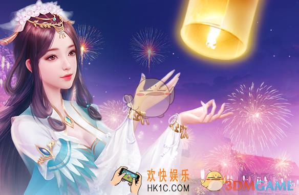 诛仙手游2019清明节活动大全_诛仙手游2019清明节活动