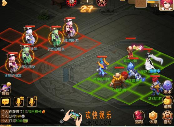 梦幻西游手游汴河比武活动怎么玩 汴河比武活动玩法攻略