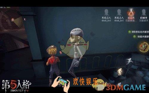 第五人格机械师废土旅人皮肤怎么样_机械师废土旅人获取方法外观介绍
