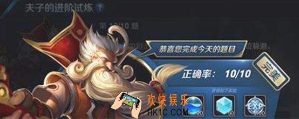 项羽希望增加自身的近战输出能力_购买哪件装备
