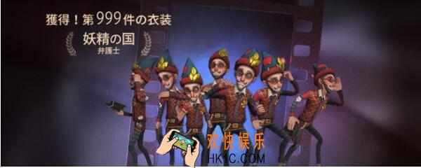 第五人格月卡不登录给吗 第五人格月卡不登录骰子累积吗