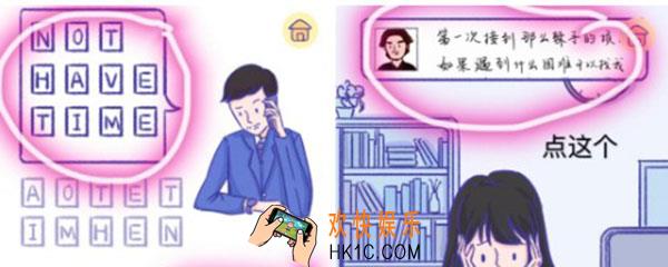 summer第十章攻略_summer第十章攻略难点在哪里