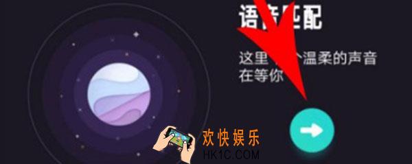 soul匹配次数限制_soul匹配次数限制是多少