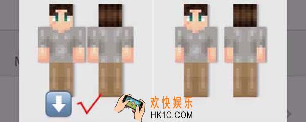 skinseed怎么用_skinseed用法介绍