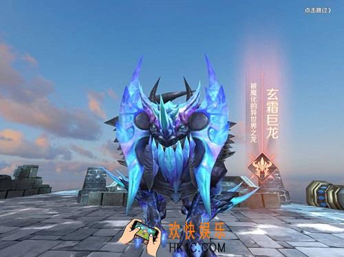 完美世界手游24人大型副本怎么玩_24人大型副本攻略