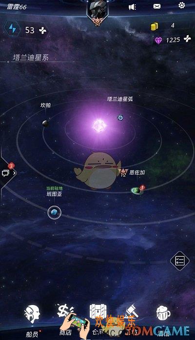 跨越星弧重铸词条怎么刷_武器重铸与刷词条方式解析