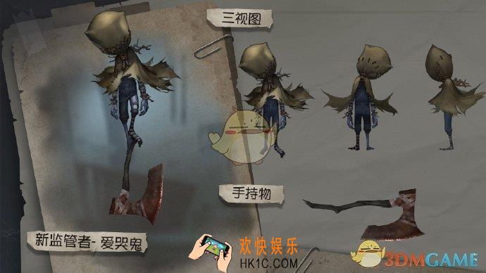 第五人格爱哭鬼怎么样_监管者爱哭鬼罗比怀特详细介绍