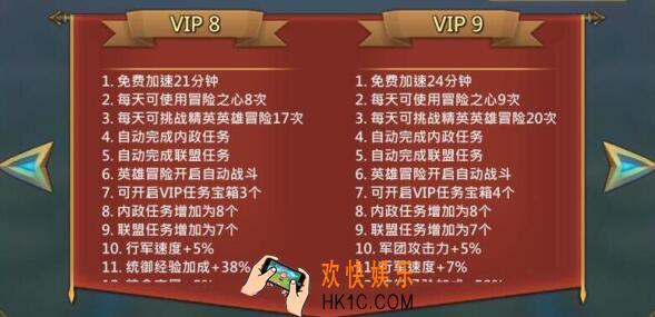 王国纪元新手必读攻略_王国纪元写给新手的几点建议