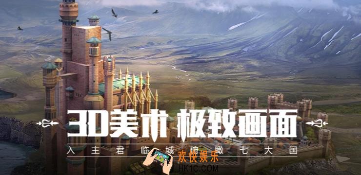 权力的游戏凛冬将至私生子之战珊莎率援军介绍 “私生子之战”中珊莎史塔克率领哪一方势力的援军及时赶到帮助琼恩·雪诺反败为胜