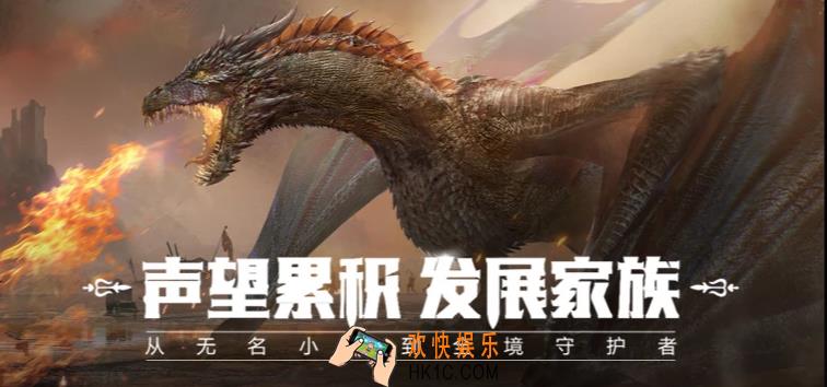 权力的游戏凛冬将至测试资格问卷答案是什么 测试资格问卷答案攻略一览