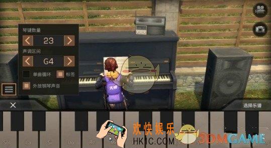 明日之后夜曲简谱代码是什么_夜曲简谱代码介绍