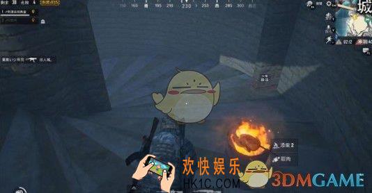 刺激战场在室内成功生火5次任务怎么做_刺激战场在室内成功生火5次任务攻略