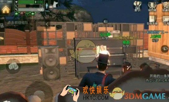 明日之后有可能的夜晚简谱代码是什么_简谱代码介绍