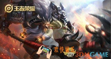 王者荣耀辅助排行怎么样_4月辅助排行介绍