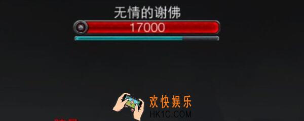 地下城堡2谢佛墓葬在哪 地下城堡2谢佛墓葬路线解析
