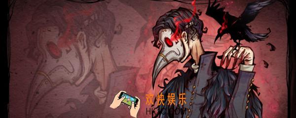 狼人杀盗贼技能_盗贼技能作用介绍