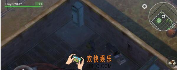 地球末日生存梣木在哪 梣木获得方法