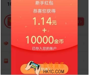 米阅小说app的邀请码是什么_邀请码介绍