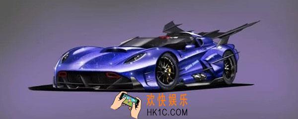 qq飞车音乐总监张杰的签名车为_张杰的签名车是什么车
