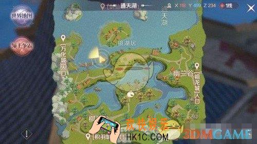 完美世界手游古塔丽影称号怎么获得_古塔丽影称号获得方法介绍