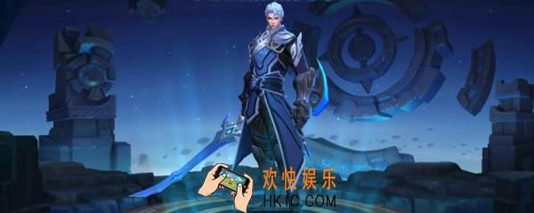 凯带什么技能_凯最佳技能选择推荐