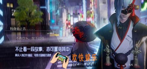 龙族幻想老人在哪 老人位置解析