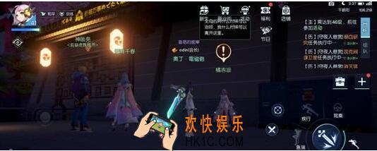 龙族幻想卖伞的小女孩异闻任务怎么完成 异闻任务触发地点及完成方法攻略