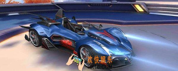 qq飞车手游飞跃多少幸运值出_qq飞车手游飞跃需要多少幸运值