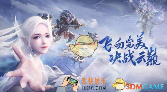 完美世界手游怎么捐献装备_捐献装备功能开启方法介绍