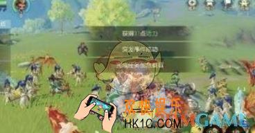 梦幻西游3D加急奏章怎么快速通关_加急奏章快速通关攻略