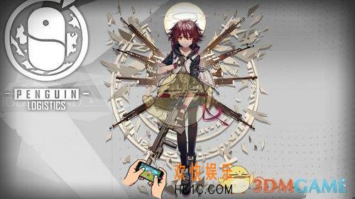 明日方舟狙击干员怎么样_狙击干员介绍