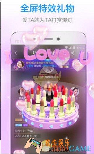比心app抢单和派单有什么区别_抢单和派单的区别