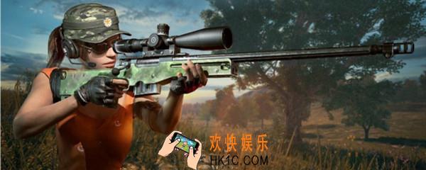 绝地求生双马尾发型怎么弄_双马尾发型更换攻略