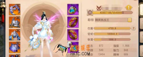 大唐无双手游倒金方法 大唐无双怎么转移金币