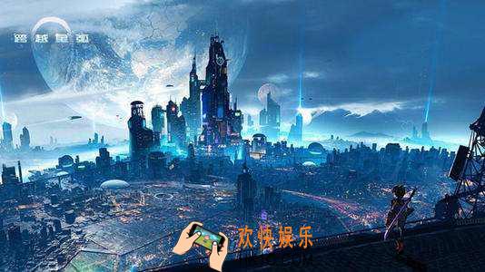 跨越星弧廉价钉饰怎么获得_廉价钉饰获得方法介绍