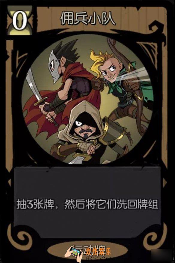 月圆之夜愚人节更新内容有哪些_3月28日愚人节新增卡牌一览
