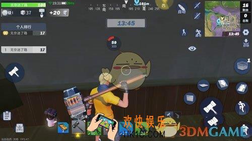 堡垒前线破坏与创造怎么玩_入门技巧攻略介绍