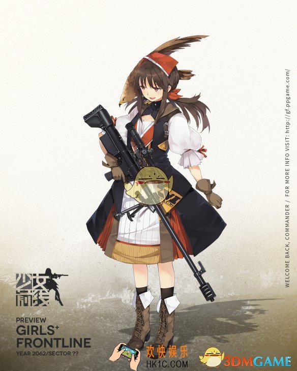少女前线3月签到枪隼怎么使用_3月签到枪隼使用攻略