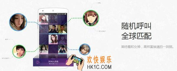 hello怎么封号最快_hello封号方法是什么