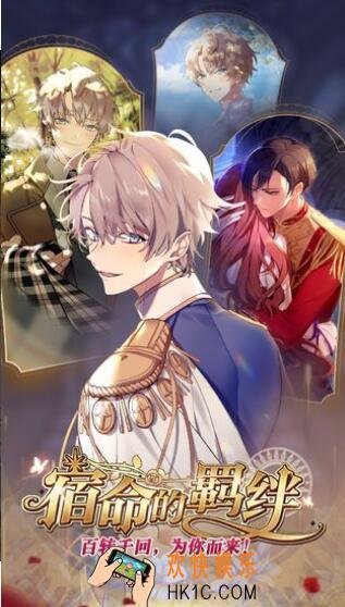 少女的王座快速升级攻略 怎么快速升级