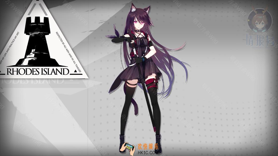 明日方舟低星角色哪个厉害_明日方舟低星角色干员推荐