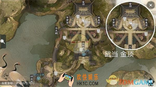 楚留香手游2019年3月29日打坐点在哪_3月29日坐观万象修炼点坐标