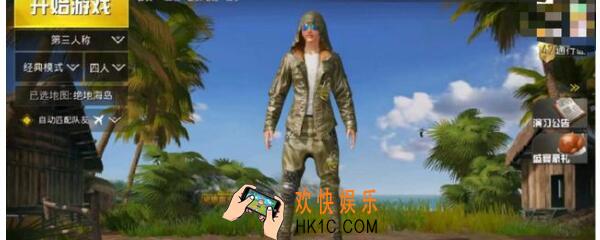 刺激战场职业风衣怎么获取 绝地求生绿色风衣获得方法介绍