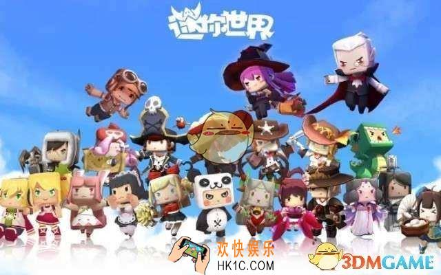 迷你世界雪傀儡怎么做_雪傀儡制作方法