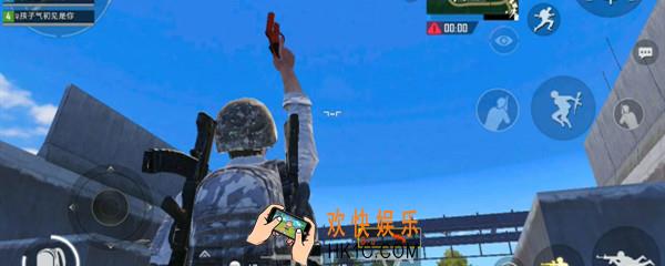 刺激战场怎么看赛季奖励 绝地求生赛季奖励领取方法