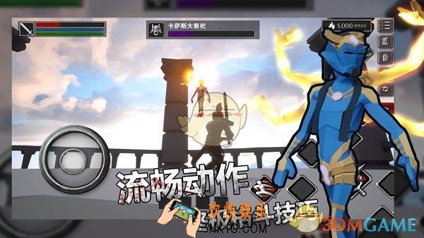 无尽之魂第二关怎么打_第二关打法攻略