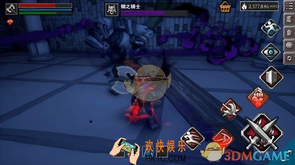 无尽之魂第一关怎么打_第一关打法攻略