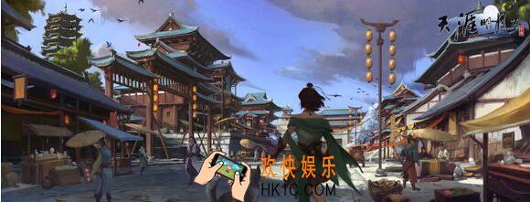 天涯明月刀手游醉侠难度奖励调整  醉侠难度奖励有哪些调整