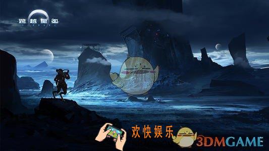 跨越星弧3月27日最新密令汇总_免费军需补给证明领取