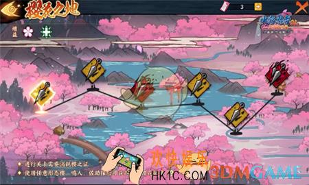 火影忍者ol樱花勋章怎么得_樱花勋章获得攻略